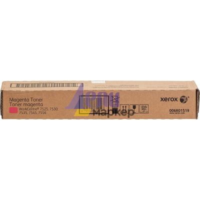 Консуматив Xerox WorkCentre 7545/7556 Magenta Toner Cartridge/ 15K at 5% coverage