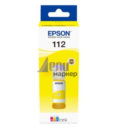 Консуматив Epson 112 EcoTank Pigment Yellow ink bottle