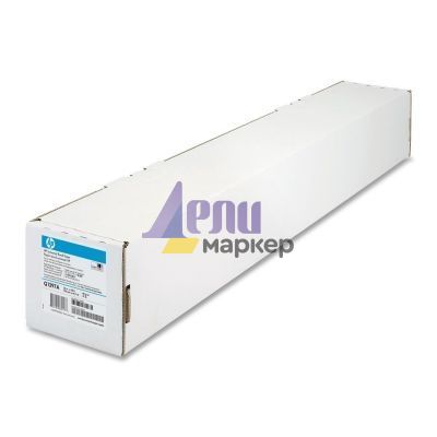 Хартия HP Universal Bond Paper-914 mm x 45.7 m (36 in x 150 ft)