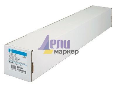 Хартия HP Universal Bond Paper-1067 mm x 45.7 m (42 in x 150 ft)