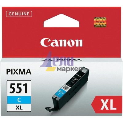 Консуматив Canon CLI-551XL C + Canon Photo Paper Variety Pack A4 & 10 x 15cm (VP-101)