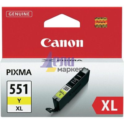 Консуматив Canon CLI-551XL Y + Canon Photo Paper Variety Pack A4 & 10 x 15cm (VP-101)