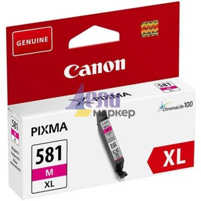 Консуматив Canon CLI-581 XL M + Canon Photo Paper Variety Pack A4 & 10 x 15cm (VP-101)