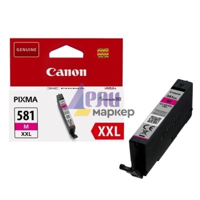 Консуматив Canon CLI-581 XXL M + Canon Photo Paper Variety Pack A4 & 10 x 15cm (VP-101)