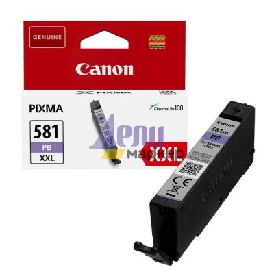 Консуматив Canon CLI-581 XXL PB + Canon Photo Paper Variety Pack A4 & 10 x 15cm (VP-101)