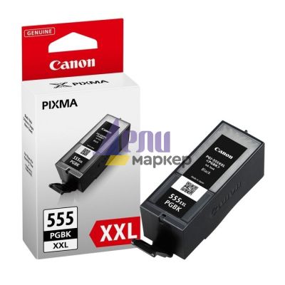 Консуматив Canon PGI-555XXL PGBK + Canon Photo Paper Variety Pack A4 & 10 x 15cm (VP-101)