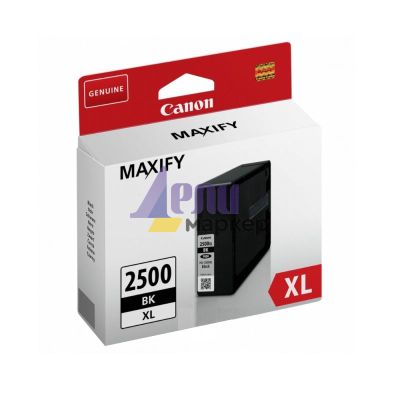 Консуматив Canon PGI-2500XL BK + Canon Photo Paper Variety Pack A4 & 10 x 15cm (VP-101)