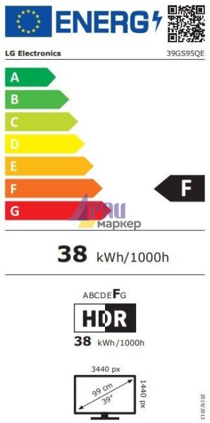 Монитор LG 39GS95QE-B, 39
