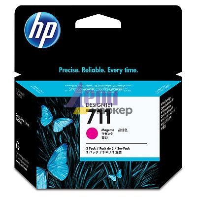 Консуматив HP 711 3-pack 29-ml Magenta Ink Cartridges