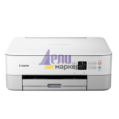 Мастилоструйно многофункционално устройство Canon PIXMA TS5351a All-In-One, White