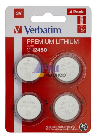 Батерия Verbatim LITHIUM BATTERY CR2450 3V 4 PACK