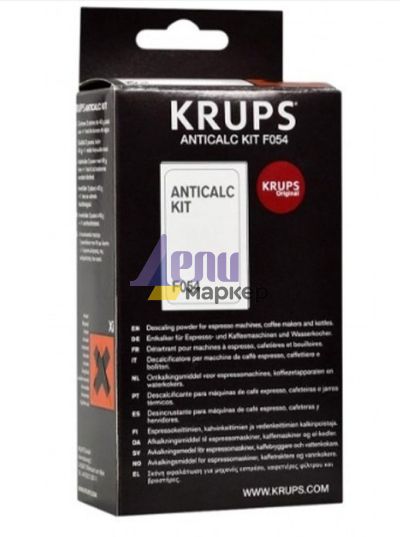 Аксесоар Krups F054001A, Kit for descaling