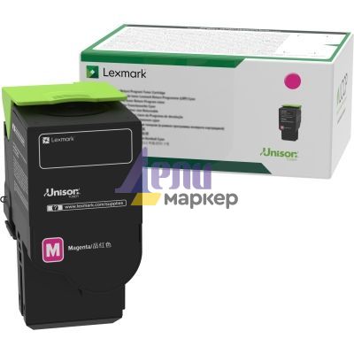 Консуматив Lexmark C2320M0 C/MC2325, 2425, 2535, MC2640 Magenta Return Programme 1K Toner Cartridge