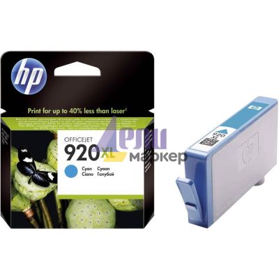 Консуматив HP 920XL Cyan Officejet Ink Cartridge