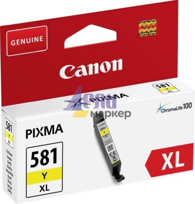 Консуматив Canon CLI-581 XL Y