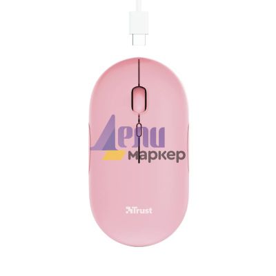 Мишка TRUST Puck Wireless & BT Rechargeable Mouse Pink