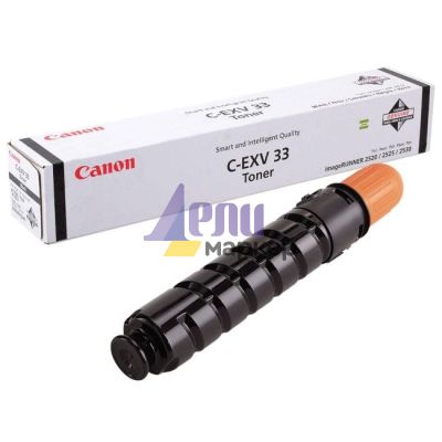 Консуматив Canon Toner C-EXV 33, Black