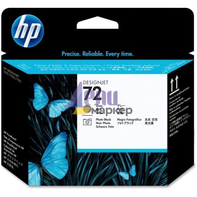 Консуматив HP 72 Gray and Photo Black Printhead