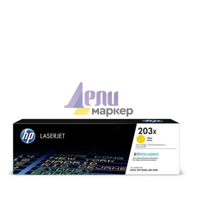 Консуматив HP 203X Original Yellow LaserJet Toner Cartridge