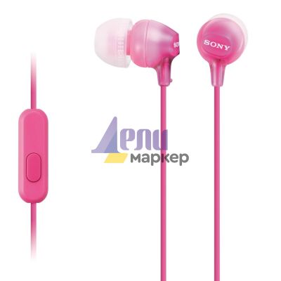 Слушалки Sony Headset MDR-EX15AP pink