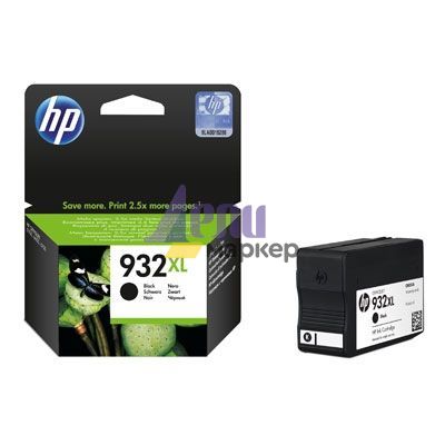 Консуматив HP 932XL Black Officejet Ink Cartridge