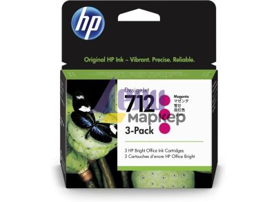 Консуматив HP 712 Magenta Ink Cartridge 3-Pack