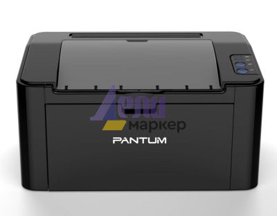 Лазерен принтер Pantum P2500W Laser Printer + Pantum PA-210 EV Toner Cartridge 1600 pages