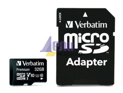 Памет Verbatim Premium micro SDHC 32GB Class 10 (Incl. Adaptor)