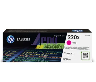 Консуматив HP 220X Original Magenta LaserJet Toner Cartridge