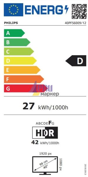 Телевизор Philips 40PFS6009/12, 40