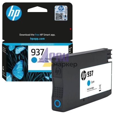 Консуматив HP 937 Cyan Original Ink Cartridge