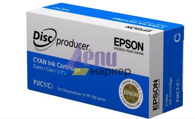 Консуматив Epson Discproducer Ink PJIC7(C), Cyan