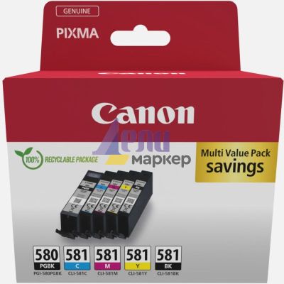 Консуматив Canon PGI-580/CLI-581 PBK/C/M/Y Pigment + Ink Cartridge Multi Pack