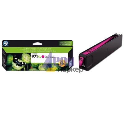 Консуматив HP 971XL High Yield Magenta Original Ink Cartridge