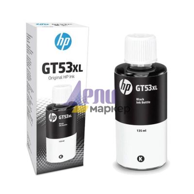 Консуматив HP GT53 135ml Black Original Ink Bottle