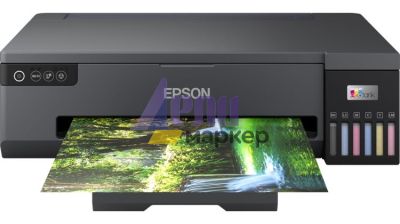 Мастилоструен принтер Epson EcoTank L18050