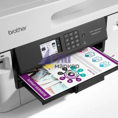 Мастилоструйно многофункционално устройство Brother MFC-J2340DW Inkjet Multifunctional