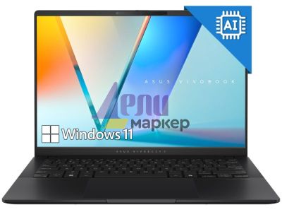 Лаптоп Asus Vivobook S S5406SA-QD053W, INTEL LNL Ultra 5 16GB, 14" OLED  WUXGA(WU) (1920X1200)16:10,16GB LPDDR5X ( on BD),512 GB SSD,Backlit Chiclet Keyboard 1-Zone RGB with Num-key, Windows 11, Black+Backpack