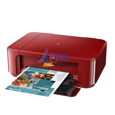 Мастилоструйно многофункционално устройство Canon PIXMA MG3650S All-In-One, Red + Canon Photo Cube and Frame + PP-201 5x5” Photo Paper Plus Glossy II (40 sheets) - Creative Pack, Pink