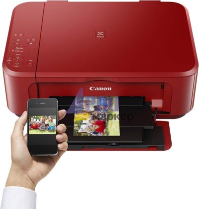 Мастилоструйно многофункционално устройство Canon PIXMA MG3650S All-In-One, Red + Canon Photo Cube and Frame + PP-201 5x5” Photo Paper Plus Glossy II (40 sheets) - Creative Pack, Pink