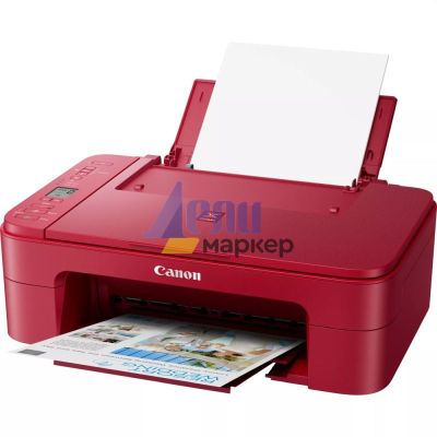 Мастилоструйно многофункционално устройство Canon PIXMA TS3352 All-In-One, Red + Canon Photo Cube and Frame + PP-201 5x5” Photo Paper Plus Glossy II (40 sheets) - Creative Pack, Pink