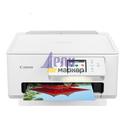 Мастилоструйно многофункционално устройство Canon PIXMA TS7650i All-In-One, White + Canon Photo Cube and Frame + PP-201 5x5” Photo Paper Plus Glossy II (40 sheets) - Creative Pack, Blue