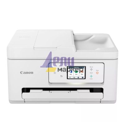 Мастилоструйно многофункционално устройство Canon PIXMA TS7750i All-In-One, White + Canon Photo Cube and Frame + PP-201 5x5” Photo Paper Plus Glossy II (40 sheets) - Creative Pack, Blue