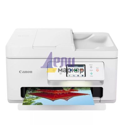 Мастилоструйно многофункционално устройство Canon PIXMA TS7750i All-In-One, White + Canon Photo Cube and Frame + PP-201 5x5” Photo Paper Plus Glossy II (40 sheets) - Creative Pack, Blue