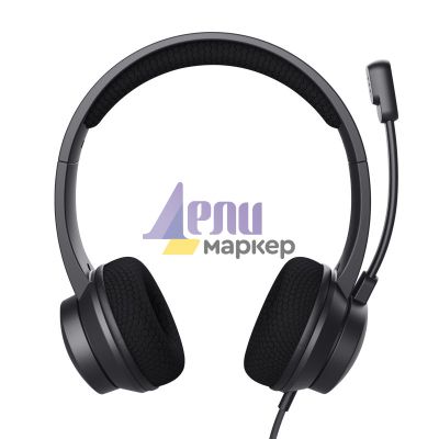 Слушалки TRUST Ayda USB-ENC PC Headset