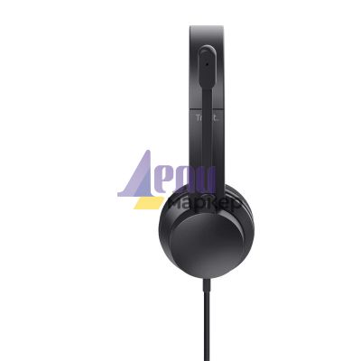 Слушалки TRUST Ayda USB-ENC PC Headset