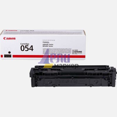 Консуматив Canon CRG-054 BK