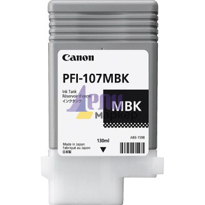 Консуматив Canon PFI-107, Matte Black