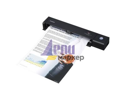 Скенер Canon Document Scanner P-208II