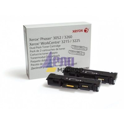 Консуматив Xerox Phaser 3052, 3260/ WorkCentre 3215, 3225 Dual Pack Toner Cartridge